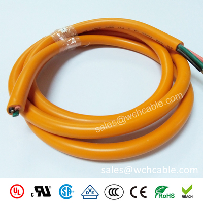 UL21089 Integrated Project Designated LSZH Cable
